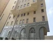 Al Mona Ajyad Otel Mekke