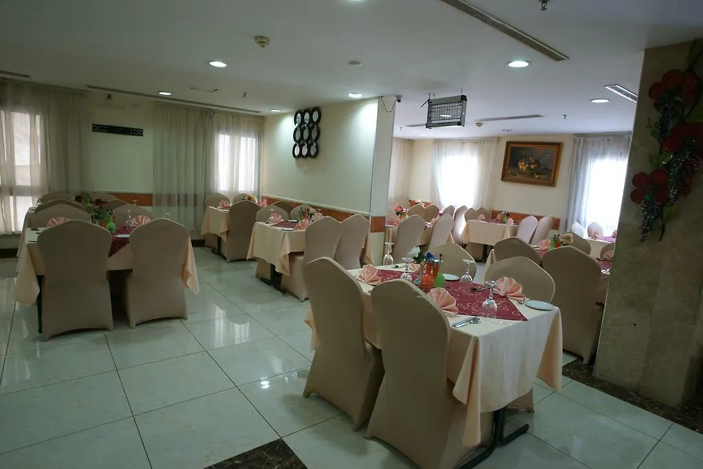 Al Mona Ajyad Otel Mekke Suudi Arabistan
