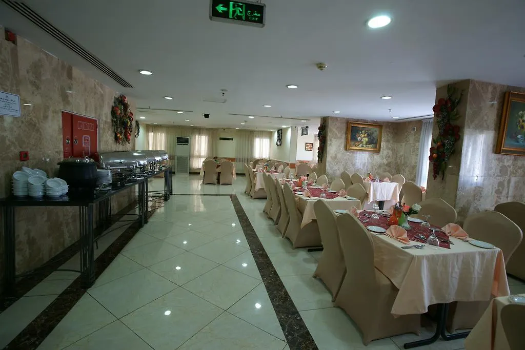 ***  Al Mona Ajyad Otel Mekke Suudi Arabistan
