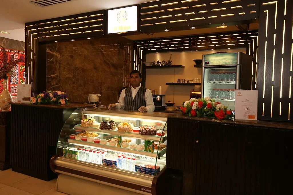 Al Mona Ajyad Otel Mekke