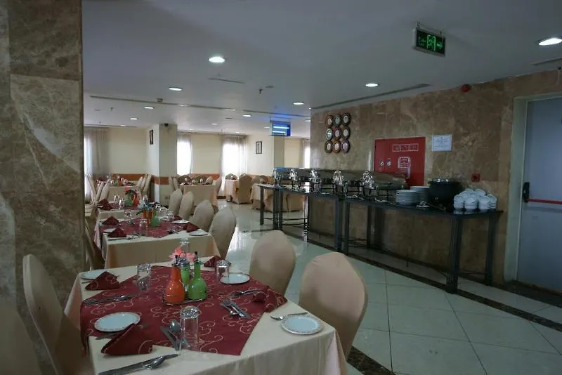 Al Mona Ajyad Otel Mekke