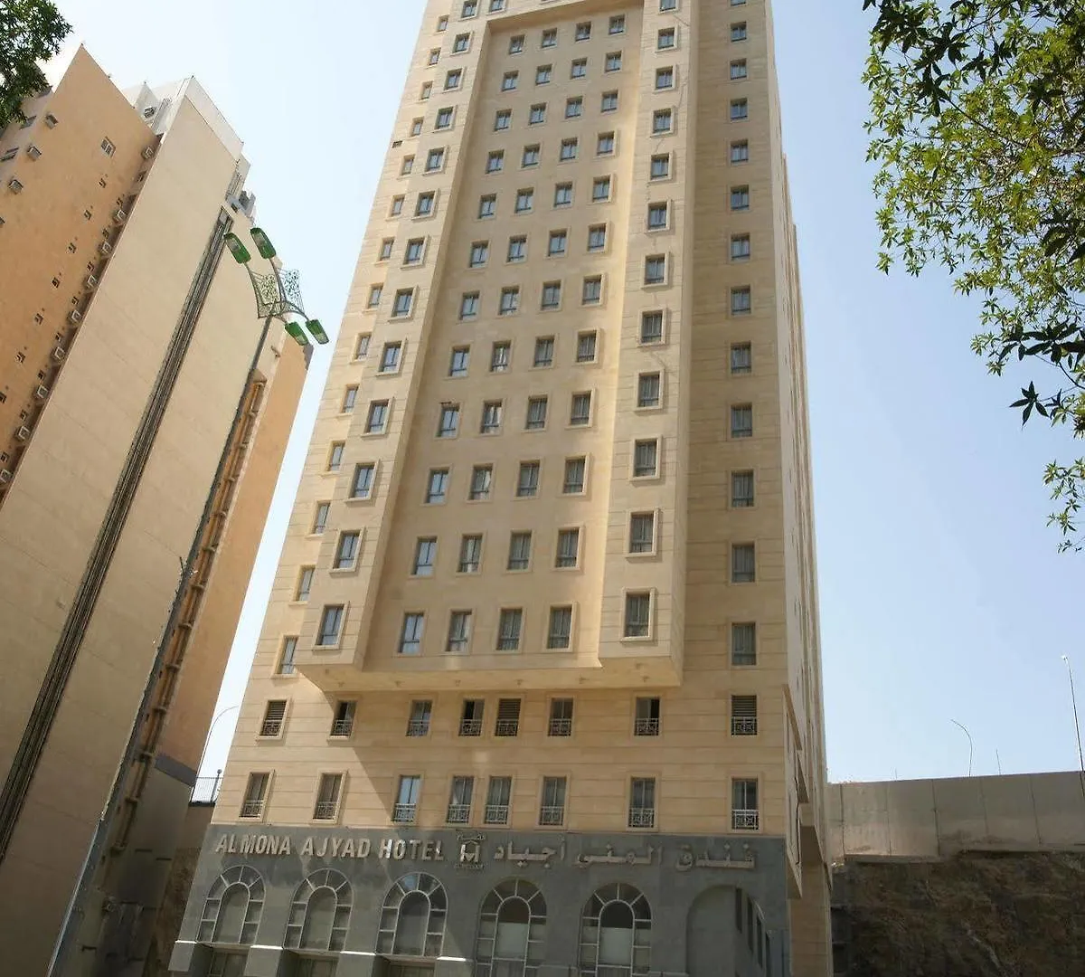 Al Mona Ajyad Otel Mekke 3*,  Suudi Arabistan