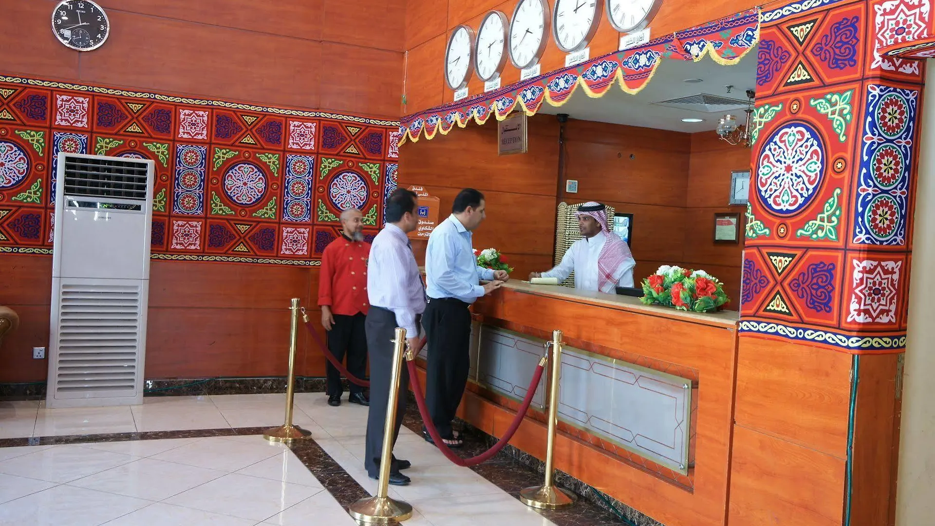 Al Mona Ajyad Otel Mekke Suudi Arabistan
