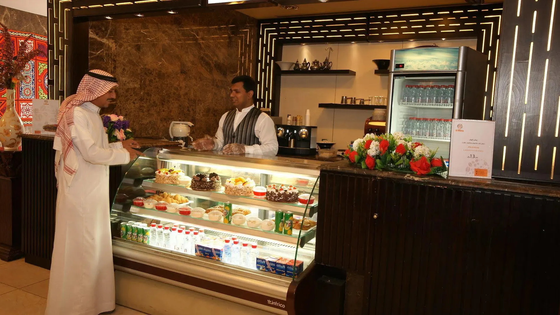 Al Mona Ajyad Otel Mekke